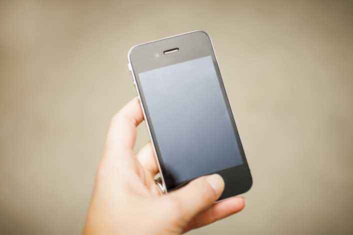 Mobile Application Development